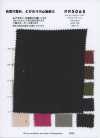 RN5065 Linho Gabardine San Vito Plat Air In
