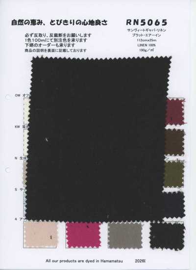 RN5065 Linho Gabardine San Vito Plat Air In
