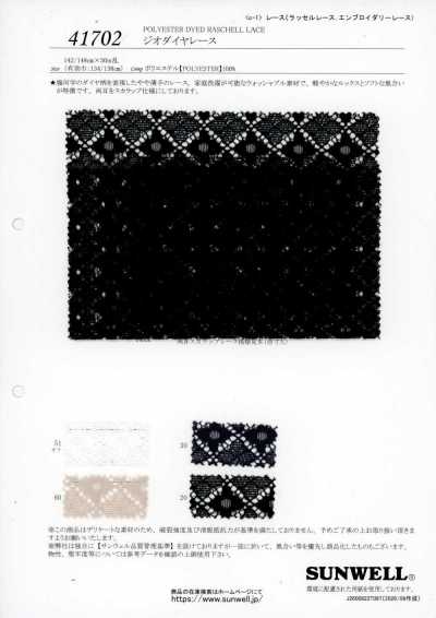 41702 Renda Geo Diamond