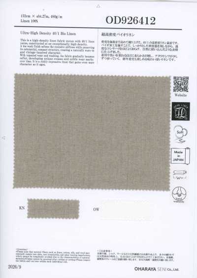OD926412 Linho Bio de altíssima densidade