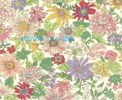 KTS7030 Tecido de sarja floral