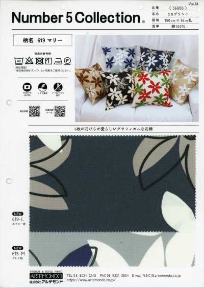 36000-619 Estampa OX 619 Marie