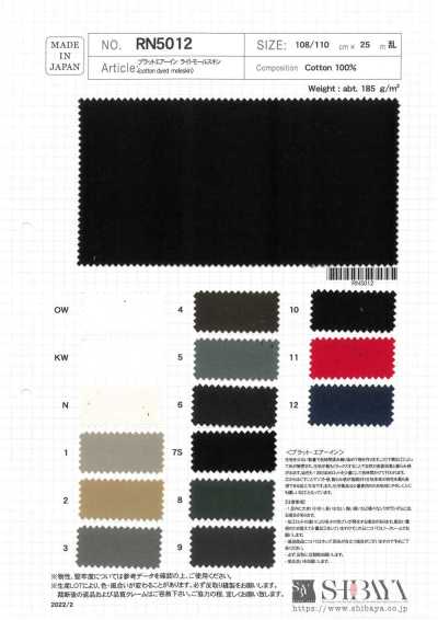 RN5012-OUTLET Plat Air In Moleskin leve [OUTLET]