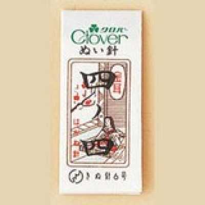 11366 Agulha Gold-Eye 4/4