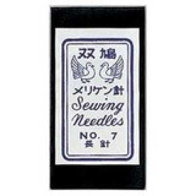12107 Agulha Meriken (Agulha Longa) Nº 7