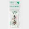 12202 Agulha N- Gold-Eye, Alinhavo Grande 3