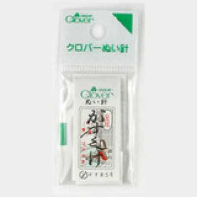 N- Agulha Gold-eye Gasuke