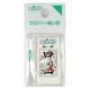 12222 Agulha Gold-Eye N- 4-1