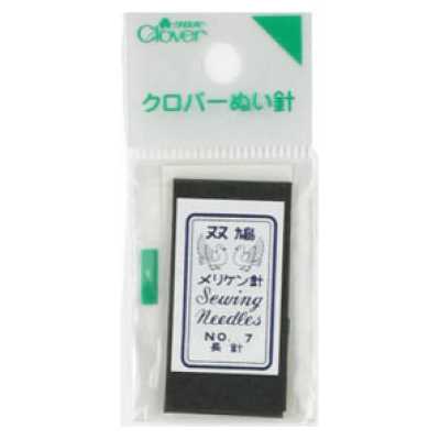 12246 N- Agulha Meriken (Agulha Longa) Nº 7