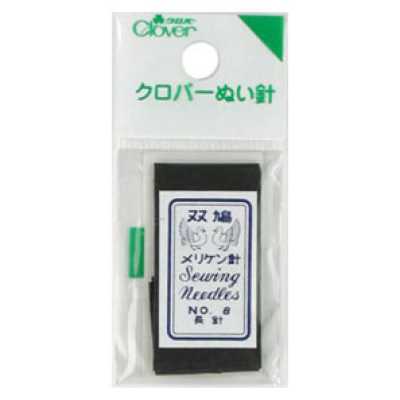 12247 N- Agulha Meriken (Agulha Longa) Nº 8