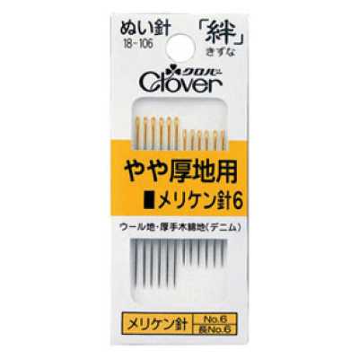 18106 Agulha de costura Kizuna Meriken Needle 6 Y6