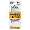 18108 Agulha de costura Kizuna Meriken Needle 8 Y8