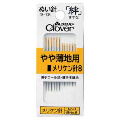 18108 Agulha de costura Kizuna Meriken Needle 8 Y8