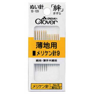 18109 Agulha de Costura Kizuna American Needle 9 Y9