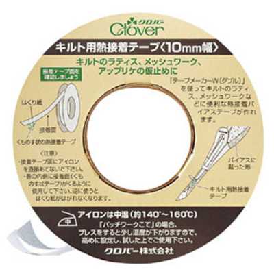 22132 Fita termocolante para quilts, 10 mm de largura (rolo de 12 m)