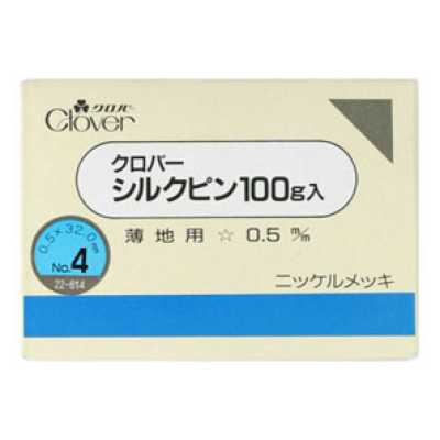 Alfinetes de seda, 100 G, No. 4