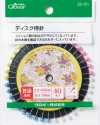 22721 Alfinetes De Disco