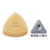 24004 Giz triangular amarelo