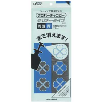 24131 Clobacha Copy Tipo Transparente, Azul Dupla Face