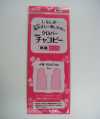 24154 Clover New Chacopy Dupla Face Rosa