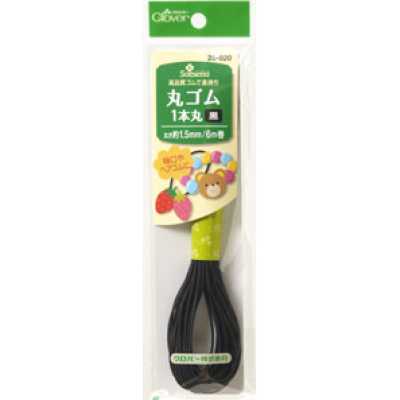 26020 Fita elástica redonda 1 peça <Preto>