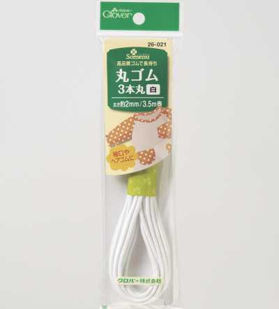 26021 Fita elástica redonda de 3 fios <White>