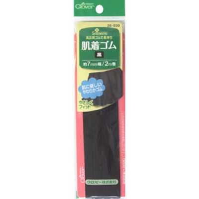 26030 Elástico para roupa íntima <Preto>
