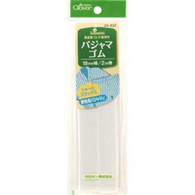 26037 Fita elástica para pijama <18 mm de largura>