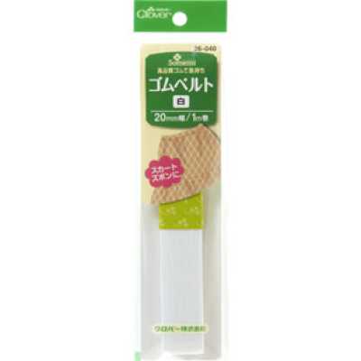 26040 Fita elástica <20 mm de largura>