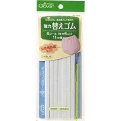26059 Elástico de substituição reforçado <6 cordões>