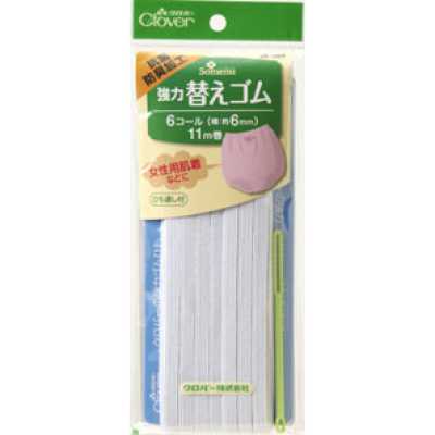 26064 Elástico de reposição reforçado, com acabamento antibacteriano e desodorizante <6 Cord>