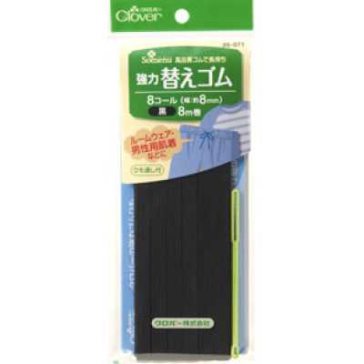 26071 Elástico de substituição reforçado, preto <8-cord>