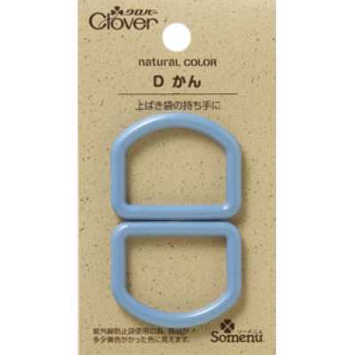 26239 Argola em D cor natural <Azul celeste>