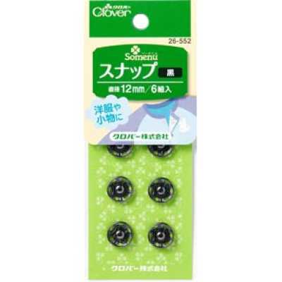 26552 Botão de pressão 12 mm <Preto>