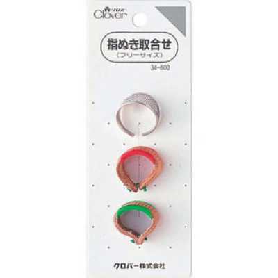 Assortimento de dedais 0