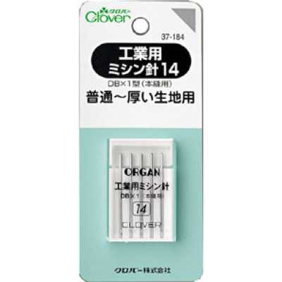 37184 Agulha para máquina de costura industrial 14