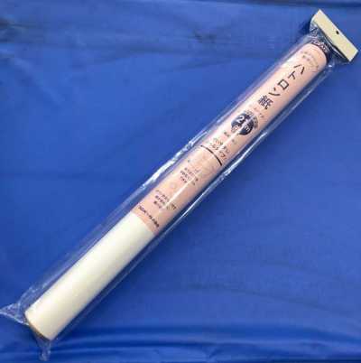 39322 Rolo de papel kraft, 21 m