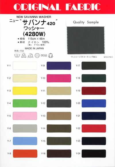 4280W Novo Savannah 420D