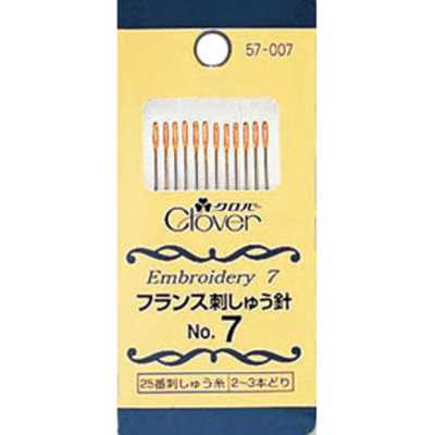 57007 Agulha de bordado francesa nº 7