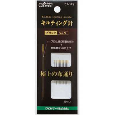 57149 Agulha para quilting "Black" nº 9