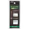 57156 Agulhas para emenda pretas <Conjunto de 3 tipos>