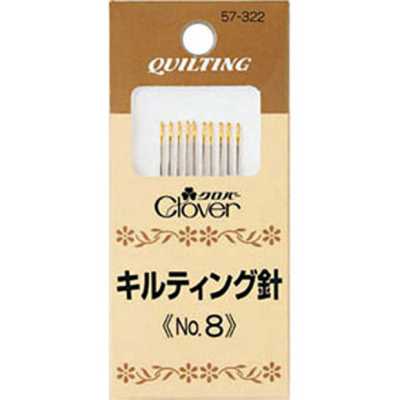 57322 Agulha para quilting Nº 8