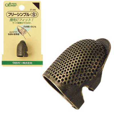 57345 Dedal Free S