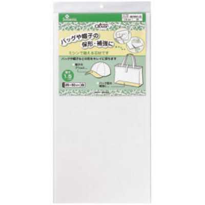 57358 Núcleo de polietileno para bolsas e chapéus 1,5 mm branco