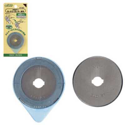 57503 Lâmina de reposição para cortador rotativo 45 mm