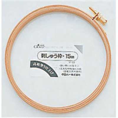 57525 Bastidor de bordado 15 cm