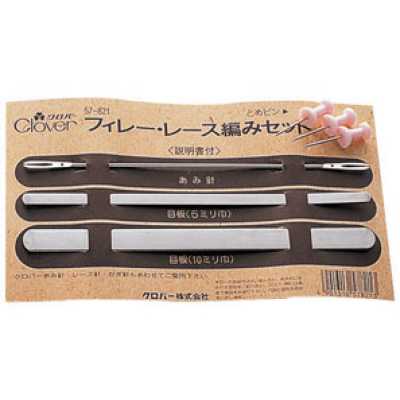 Conjunto de tricô para renda filet