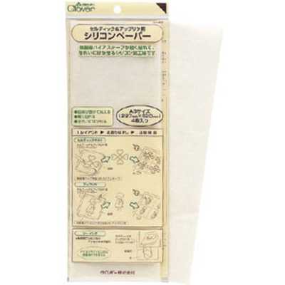 57902 Papel siliconado para Céltico e apliquê