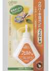 58436 Cola para artesanato Clover <Para feltro>