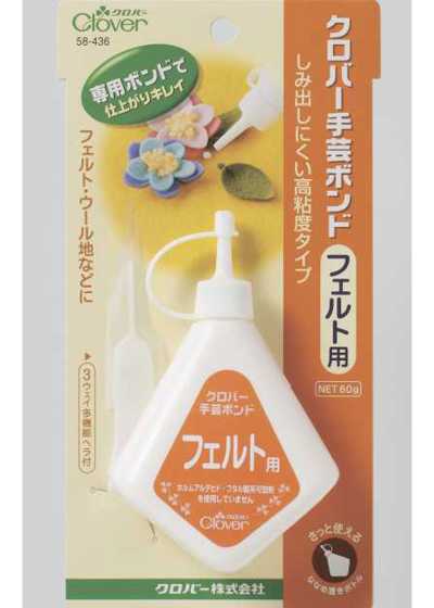 58436 Cola para artesanato Clover <Para feltro>